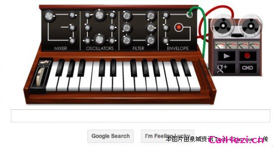 罗伯特·穆格:Google纪念罗伯特·穆格HTML5写合成器可演奏音乐