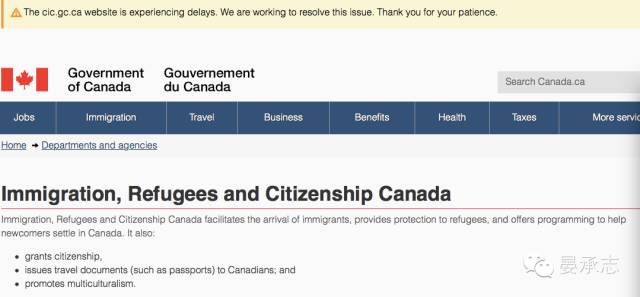 CIC