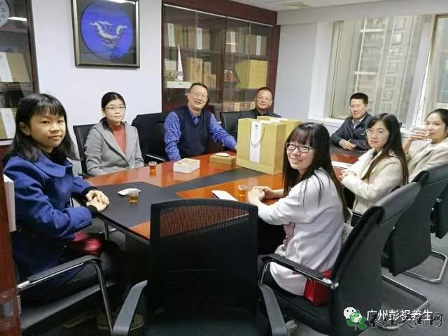 广州彭祖养生携手暨南大学 共建校企创新中心和社会实践基地
