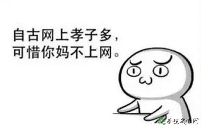 母亲节请告别朋友圈，陪伴才是最长情的告白