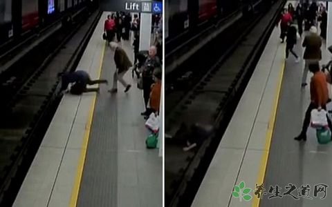 男子昏倒跌下站台 突然昏倒怎么回事