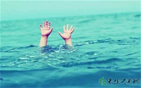 女孩出走后溺亡 溺水后如何急救