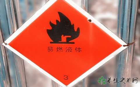 棉花剥绒厂爆炸 工厂如何预防火灾、爆炸的发生